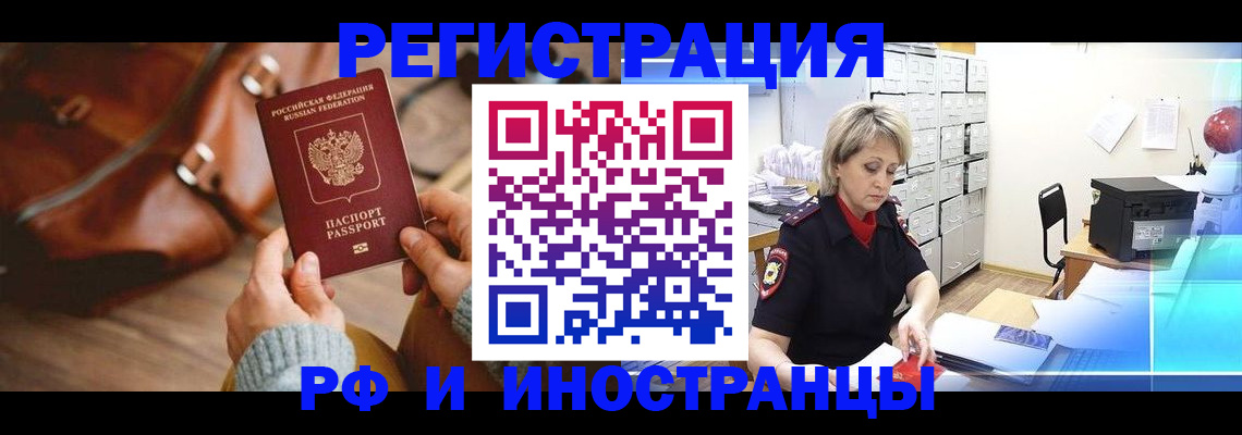 пропишу в квартире в Октябрьске